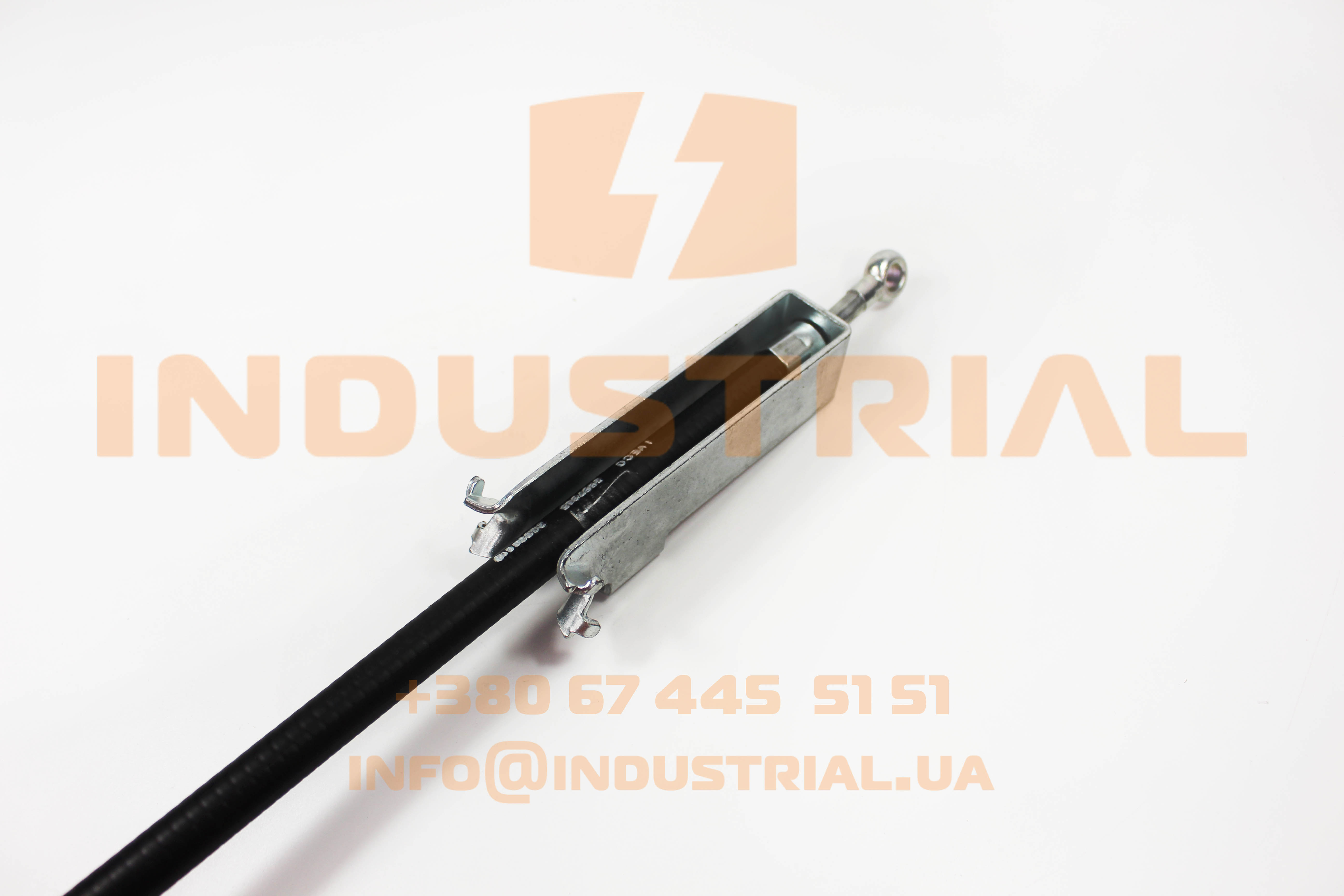 CNH 6209781 CNH INDUSTRIAL